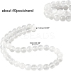 1 Strand Natural Selenite Beads Strands G-CA0001-78D-2