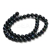Natural Azurite Beads Strands G-Z110-C05-8mm-3
