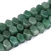 Natural Green Aventurine Beads Strands G-D091-A28-4