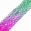 Gradient Color Baking Paint Glass Bead Strands X1-DGLA-A039-T2mm-A010-4