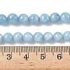 Natural Aquamarine Beads Strands G-D327-C03-6mm-6