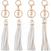 DIY PU Leather Tassels Keychain Kits DIY-SC0026-20C-1