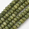 Natural Chinese Jade Southern Jade Beads Strands GG-CBA9281-A05-5x8mm-2