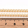 Baking Paint Pearlized Glass Pearl Bead Strands HY-N002-3mm-A09-5