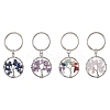 Natural & Synthetic Mixed Stone Keychain KEYC-JKC00814-1