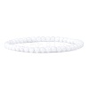 4MM Natural White Jade Stretch Bracelets RP2095-8-1