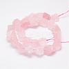 Raw Rough Natural Rose Quartz Beads Strands G-E343-08-2
