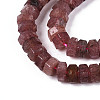 Natural Strawberry Quartz Beads Strands G-N357-14A-11-4