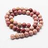 Natural Rhodonite Beads Strands G-J358-03-8mm-2