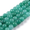 Natural White Jade Beads G-J390-C03-25-1