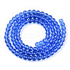 Transparent Glass Beads Strands LS-GLAA-T032-T4mm-04-3