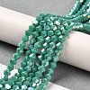 Opaque Solid Color Electroplate Glass Beads Strands X1-GLAA-F029-P4mm-A07-4