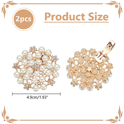 1 Pair Flower ABS Imitation Pearl Detachable Alloy Shoe Buckle Clips DIY-WR0004-08A-1