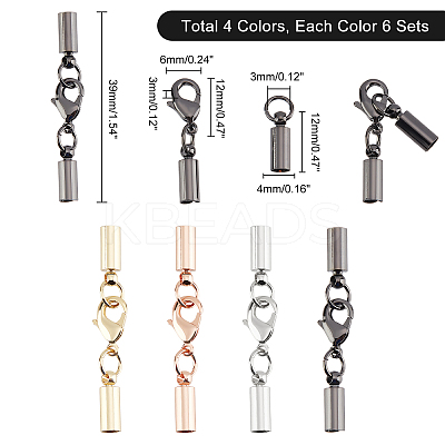 24Pcs 4 Colors Brass Lobster Claw Clasps KK-PH0002-96-1