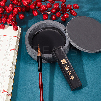 2Pcs 2 Style Stone Calligraphy Inkstone and Rectangle Inker AJEW-PH0003-52-1