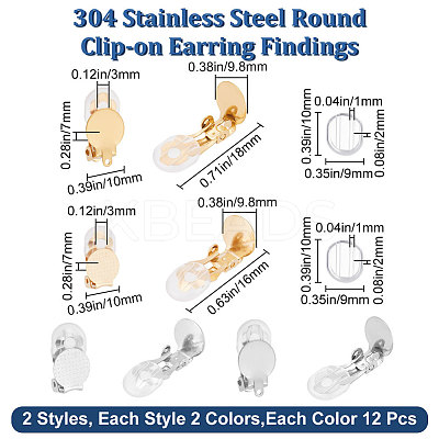 24Pcs 4 Style 304 Stainless Steel Flat Round Clip-on Earring Settings STAS-BBC0002-60-1