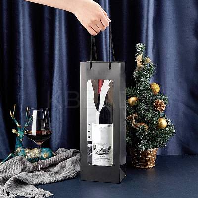 Kraft Paper Bags CARB-WH0011-08B-1