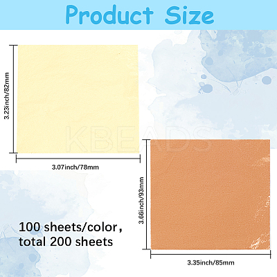 200Pcs 2 Styles Gold Foil Paper DIY-GF0011-19-1