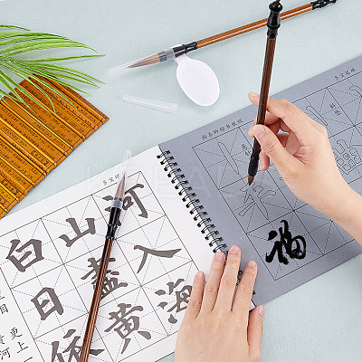 1 Book Chinese Calligraphy Brush Water Writing Magic Cloth Manuscript of Calligrapher AJEW-PH0004-92A-1