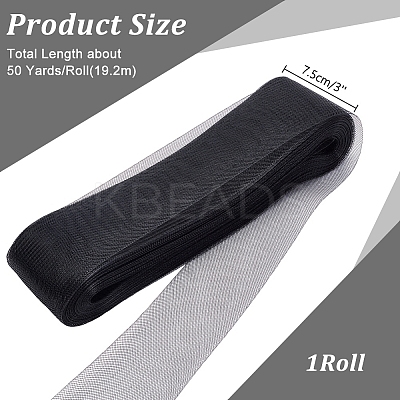 Polyester Deco Mesh Ribbons OCOR-WH0064-76B-1