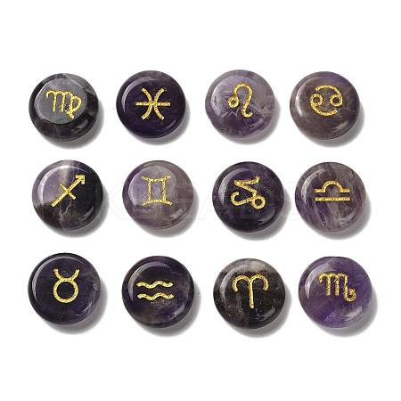 12 Constellation Natural Amethyst Cabochons Set G-Q190-03D-1