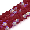 Imitate Austrian Crystal Bicone Frosted Glass Beads Strands EGLA-A039-T6mm-MB27-1