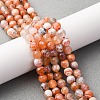 Faceted Natural Fire Crackle Agate Beads Strands X-G-F447-6mm-B03-5