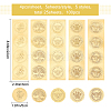 CRASPIRE 30 Sheets 6 Style Plant & Animal Theme Self Adhesive Gold Foil Embossed Stickers DIY-CP0006-31-2