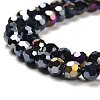 Opaque Glass Beads Stands LS-EGLA-A035-P6mm-B18-3