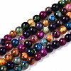 Natural Fire Crackle Agate Beads Strands G-S359-230-2