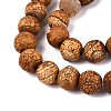 Natural Dragon Veins Agate Beads Strands G-N357-12A-01-4