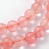 Cherry Quartz Glass Beads Strands X-GSR6mmC054-2