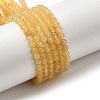 Natural Topaz Jade Beads Strands LS-G-Z116-A11-3mm-2
