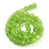 Natural White Jade Beads Strands G-H028-A09-12-3