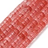 Cherry Quartz Glass Beads Strands G-Z110-A28-2x4mm-2