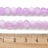 Crackle Glass Beads Strands GLAA-U001-6mm-04-4