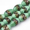 Handmade Gold Sand Lampwork Beads X1-LAMP-T006-01G-1