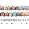 Dyed Natural Regalite/Imperial Jasper/Sea Sediment Jasper Beads Strands G-B124-C01-20-4