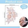 Lace Embroidery Sewing Fiber PATC-WH20021-001B-2