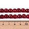 Dyed Natural White Jade Beads Strands X-G-T139-8mm-60-04-5