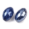 Handmade Porcelain Beads PW-WG559A4-05-3