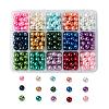 15 Colors Glass Pearl Beads HY-JP0004-8mm-01-1