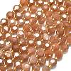 Natural Peach Moonstone Beads Strands G-C116-A10-02-2
