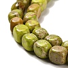 Natural Dolomite Beads Strands G-F765-L01-01-4