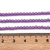 Synthetic Lepidolite/Purple Mica Beads Strands LS-G-G823-16-3mm-01-3