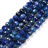 Natural Kyanite Beads Strands G-C009-A05-1