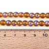 Transparent Electroplate Glass Beads Strands EGLA-Q132-6MM-01A-04-4