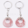 Natural & Synthetic Mixed Stone Keychain KEYC-P041-D-3