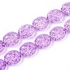 Baking Paint Transparent Glass Beads Strands DGLA-N017-04E-1