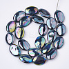 AB Color Freshwater Shell Beads Strands X-SHEL-S274-39A-2